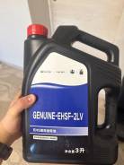 Castrol. ATF (��� ����), CVT (��� ����������), �����������, �������������, 0W, 3��. ����