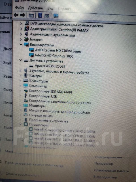 Sony VAIO VPC-SB. 13.3", 2,3����, ��� 8 ��, ���� 256���, WiFi: 1, Bluetooth: 1, ����������� �� 1��. ����