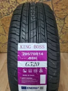 King Boss G520. ������, 2025 ���, �����. ��������� ����