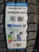 Triangle Snowlink LL01. ������, ��� �����, 2025 ���, ����� ����