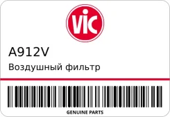 ��������� ������ VIC A912V ����