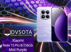 Xiaomi Redmi Note 15 Pro 5G. �����, 256 ��, ����������, 3G, 4G LTE, 5G, Dual-SIM, NFC, ����������. ��� ����� �� ������������ ����