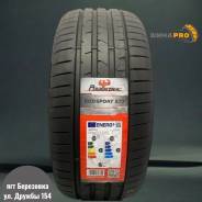 PowerTrac EcoSport X77. ������, 2025 ���, ����� ����