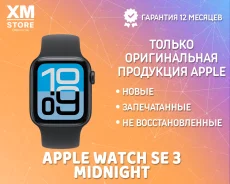 Apple Watch SE 3. GPS, NFC ����