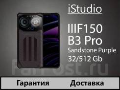 iiiF150 B3 Pro. �����, 512 ��, ����������, ������� �������, 5G ����