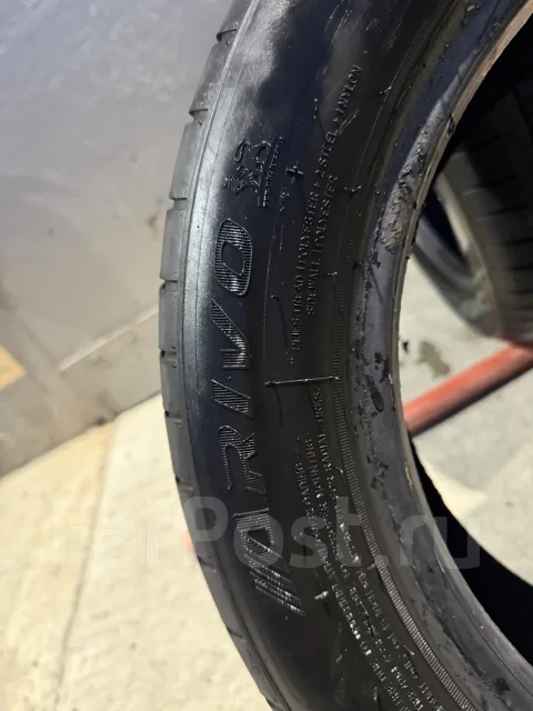 Arivo Premio ARZero. ������, 2023 ���, �/�, ����� 5 % ����