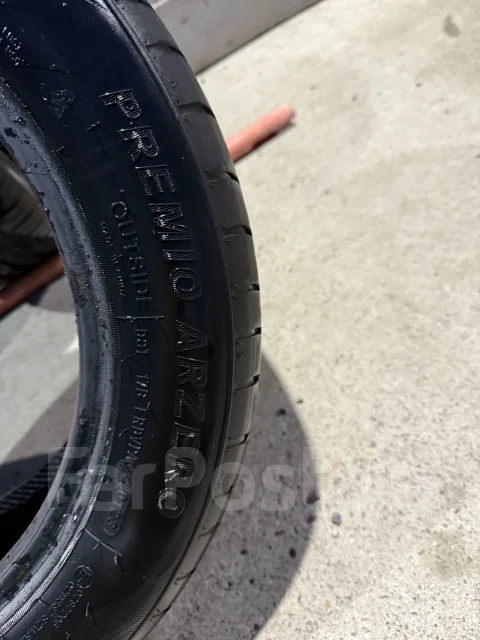 Arivo Premio ARZero. ������, 2023 ���, �/�, ����� 5 % ����