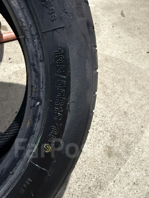 Arivo Premio ARZero. ������, 2023 ���, �/�, ����� 5 % ����