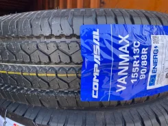 Compasal Vanmax. ������, 2026 ���, ����� ����