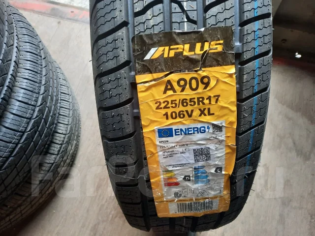 Aplus A909. �����������, ����� ����