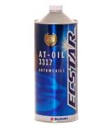 Suzuki AT-Oil 3317. ATF (��� ����), �������������, 1��. ����