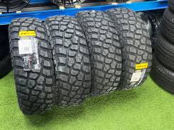 Hilo X-Terrain MT1. ����� mt, 2026 ���, ����� ����