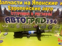 ������ ������ ���. Toyota Corolla / Sprinter / Spacio / Carib 2WD AS0024 ����
