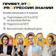 ������� ����. ����