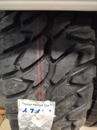 Hifly Vigorous MT601. ����� mt, 2026 ���, ����� ����