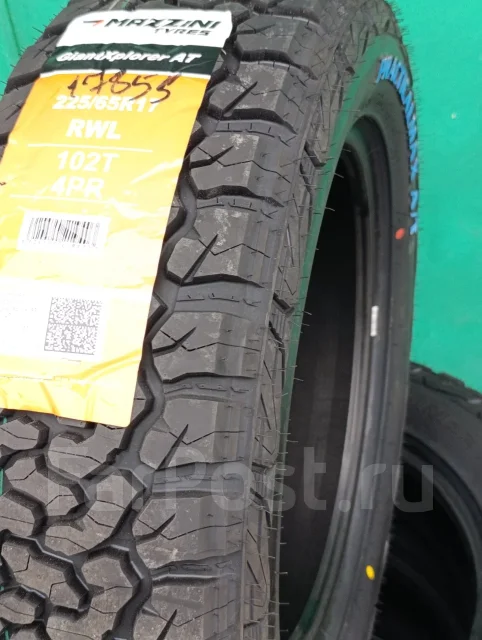 Mazzini GiantXplorer AT. ����� at, ����� ����