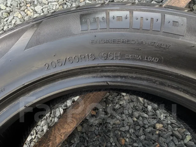 Momo Outrun M2. ������, 2020 ���, �/�, ����� 10 % ����