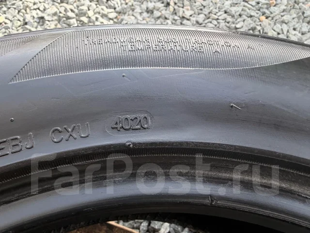 Momo Outrun M2. ������, 2020 ���, �/�, ����� 10 % ����