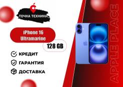 Apple iPhone 16. �����, 128 ��, 3G, 4G LTE, ����������, NFC, eSIM ����
