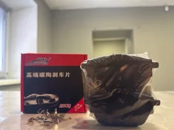 ������� ������ GAC Trumpchi GS8 D2228 D2228 ����