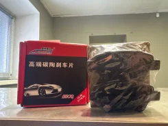 ������� ������ GAC Trumpchi GA6 GDB8088 GDB8088 ����