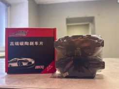 ������� ������ GAC Trumpchi GS4 D2105 D2105 ����