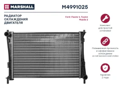 �������� ������� ���������� Marshall M4991025 M4991025 ����
