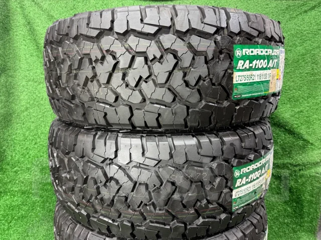 Roadcruza RA1100. ����� at, 2025 ���, ����� ����