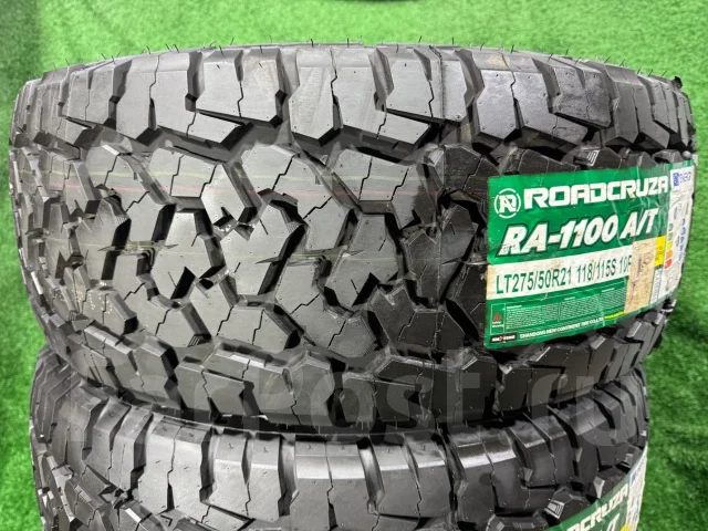 Roadcruza RA1100. ����� at, 2025 ���, ����� ����