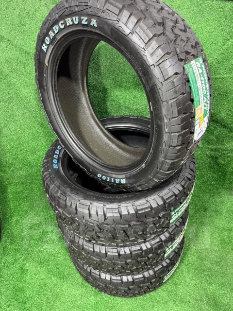 Roadcruza RA1100. ����� at, 2025 ���, ����� ����