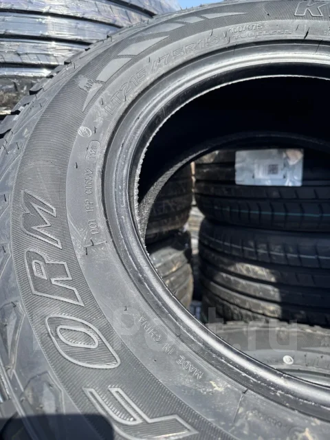 Goform GF50. ����� at, 2026 ���, ����� ����