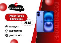 Apple iPhone 16 Plus. �����, 128 ��, 3G, 4G LTE, ����������, NFC ����