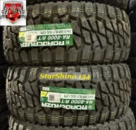 Roadcruza RA8000