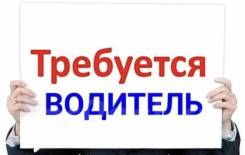 ��������. ��� "�����". ����� ������� 94� ����