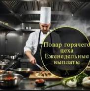 ����� �������� ����. �� ��������. ����� ��������� 1� ����
