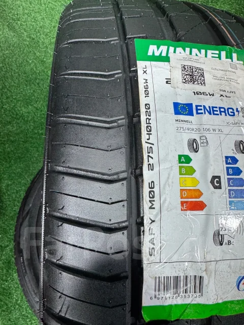 Minnell Safy M06. ������, 2025 ���, ����� ����