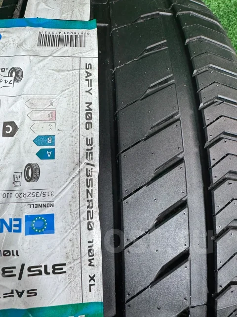 Minnell Safy M06. ������, 2025 ���, ����� ����