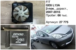 �������� ��������� ������������ Honda Fit 2010 38615RB0003 GE6 L13A 38615RB0003 ����