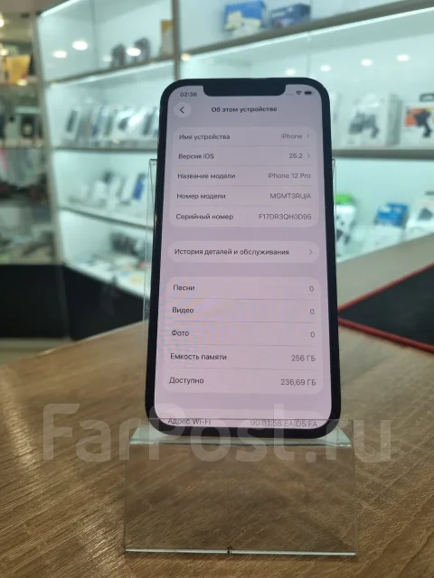 Apple iPhone 12 Pro. �/�, 128 ��, �����, 3G, 4G LTE, NFC ����