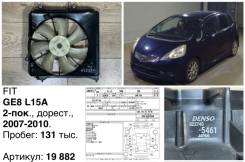 �������� ��������� ������������ Honda Fit 2008 38615RB0003 GE8 L15A 38615RB0003 ����