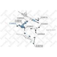 ����������� ������ ����. ������.! Land Rover Range Rover Sport 05 Stellox 7700800SX 7700800SX ����