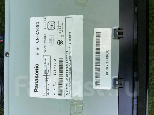 Panasonic CN-RA04D ����
