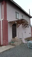 ��������� ��� � �������� ��������� � ������������ � ������������ �����. �-� ������������ �����, ��� 180��&sup2;, ������� 15����., ���, ����: ��������...