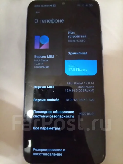 Xiaomi Redmi. �/�, 32 ��, 3G, 4G LTE, Dual-SIM, NFC ����