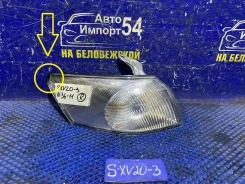 ������� ������ Toyota Camry Gracia SXV20 SXV20W MCV21 SXV25 SXV25W 1999 [8151133090] 8151133090 ����