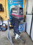Yamaha. 80��.�., 2-�������, ����������, ���� L (508 ��), 2005 ��� ����