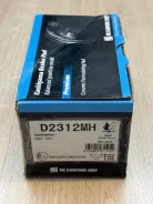 �������� ��������� ������� Kashiyama D2312MH D2312MH ����