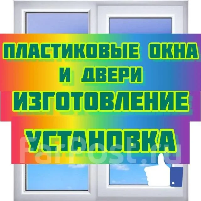 ��������� �����. ����