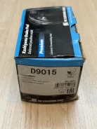 ������� ��������� �������� Kashiyama D9015 D9015 ����