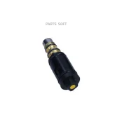������������ ������, ���������� Maxgear AC116123 AC116123 ����